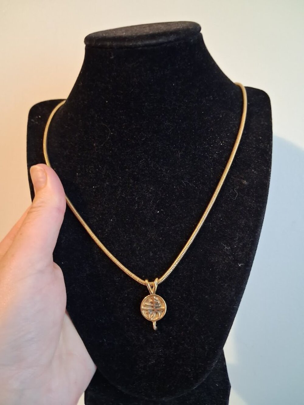 24 inch Asian style necklace